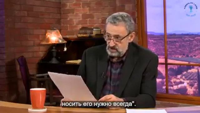 Прекрасные слова Японских мудрецов . смотреть онлайн