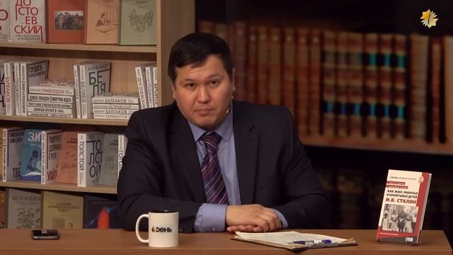 Как жил, работал и воспитывал детей И.В.Сталин | Екатерина Глушик смотреть онлайн