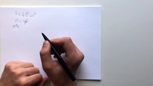 Математика ОГЭ №2 смотреть онлайн