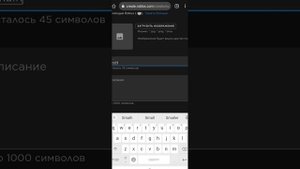 Как создать гейм пасс для плс донат в новом обновлении на телефоне