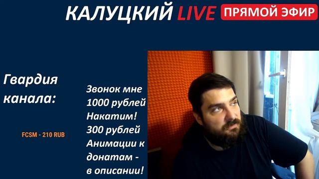Стрим! Кубок России! Спартак и Зенит добились побед!