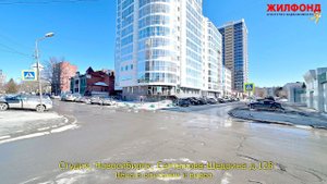 Студия, Новосибирск, Железнодорожный р-н, Салтыкова-Щедрина. Агентство недвижимости ЖИЛФОНД Квартиры