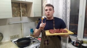 Вкусный и сочный стейк из говяжьей вырезки