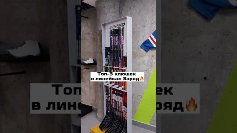 А какую выберешь ты?