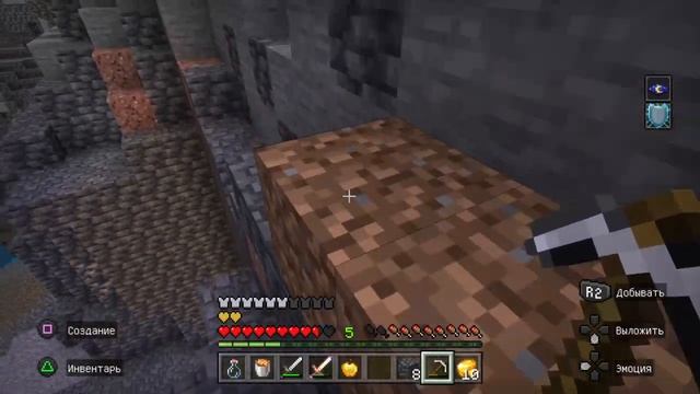 Minecraft виживание часть 7 начинаем строить портал ад смотреть онлайн