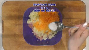 Котлеты из индейки с капустой и морковью. Сочные и нежные, подойдут деткам.