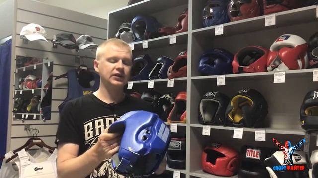 Боксерские шлема Everlast | НА ОБЗОРЕ 4 МОДЕЛИ ЭВЕРЛАСТ!