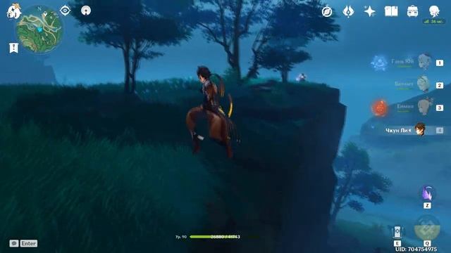 Звездная Жемчужина | Genshin Impact 2.2 | Остров Цуруми | Где Достать Звездную Жемчужину + 2 сундук смотреть онлайн