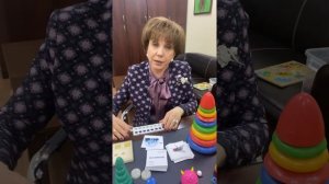 Игры Ольги Азовой для мам - развитие слоговой структуры