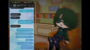 Меме" мне-то какая разница..." 13 карт, Варузонт! :)