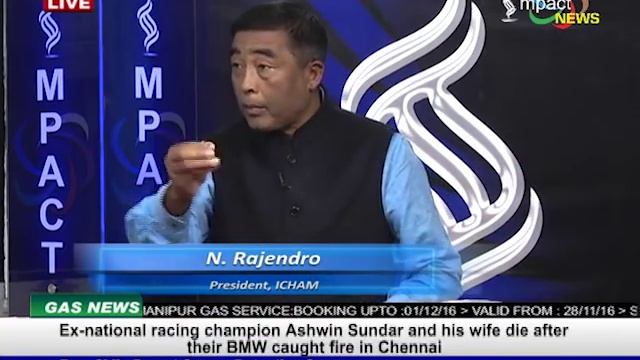 Manung Hutna 18 March 2017 смотреть онлайн