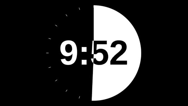 Timer таймер 20 минут