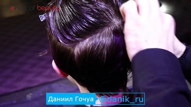Даниил Гочуа - Commercial Trends 2021-2022