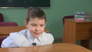 День Ангела День Ангела