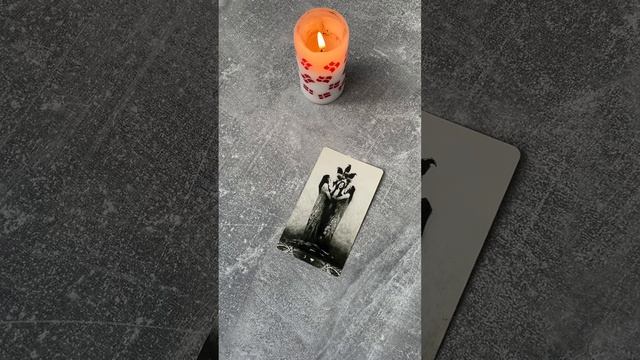 Совет дня ТАРО #советднятаро #гаданиенадень