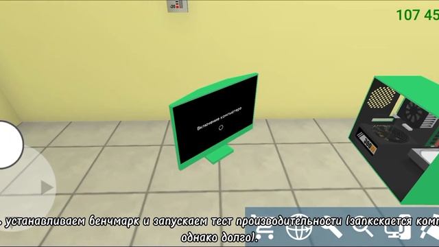 ✅СОБРАЛ САМЫЙ СЛАБЫЙ ПК И ПРОВЕЛ ТЕСТ! смотреть онлайн