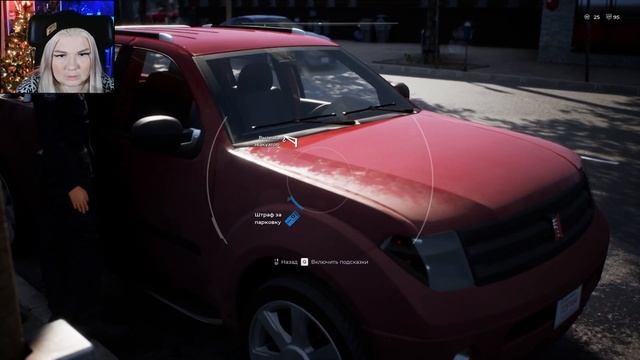 POLICE SIMULATOR ► ВЫ АРЕСТОВАНЫ!