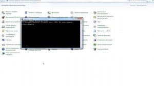 Проверка настройки TCP IP  в Windows