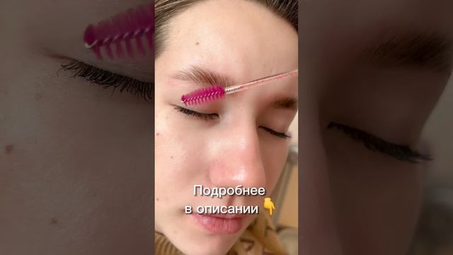 Переходи в мой запретграм https://instagram.com/um_beautyschool?igshid=YmMyMTA2M2Y= Там подробности