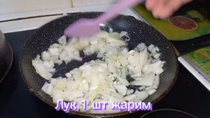 Жареные Пирожки с ливером очень мягкий и вкусный рецепт. Пальчики оближешь ?