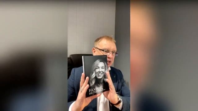 Как готовиться к мероприятиям. И самое главное : что делать после них