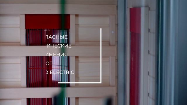 Infra Sauna Service Solo смотреть онлайн