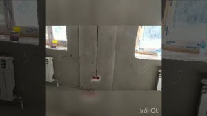 Диски distar 5d 125мм для штробореза