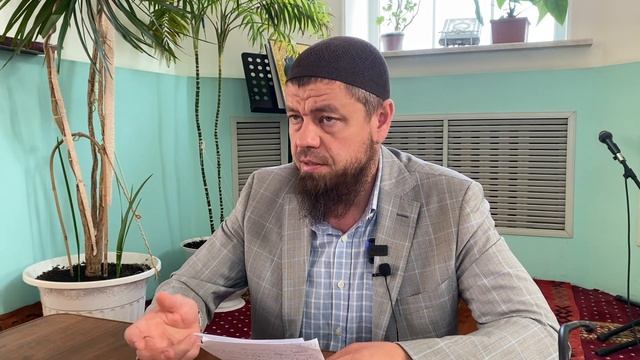 Законоположения Курбана | Откуда появился обряд Курбана? смотреть онлайн