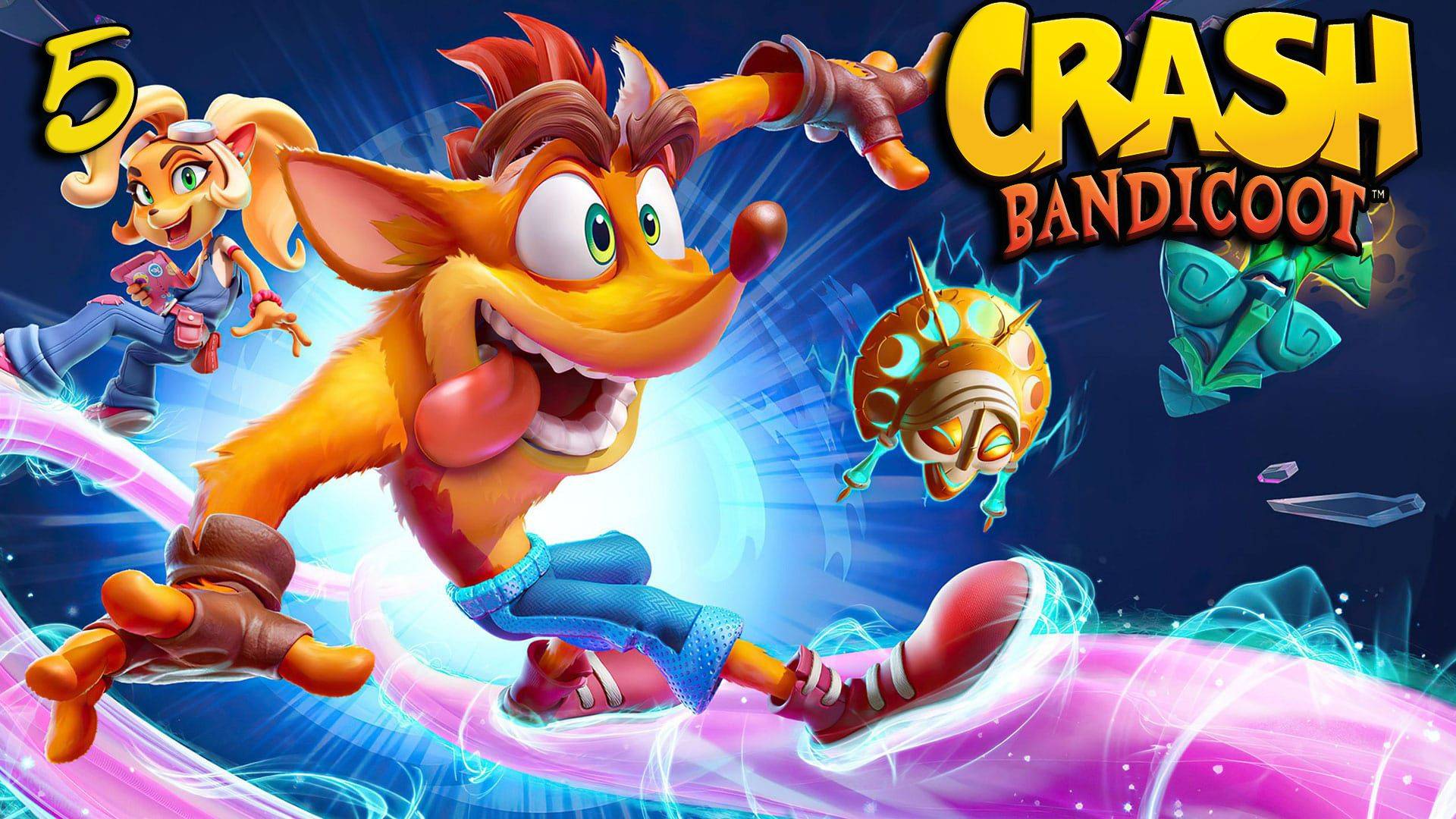 Crash Bandicoot Прохождение #5