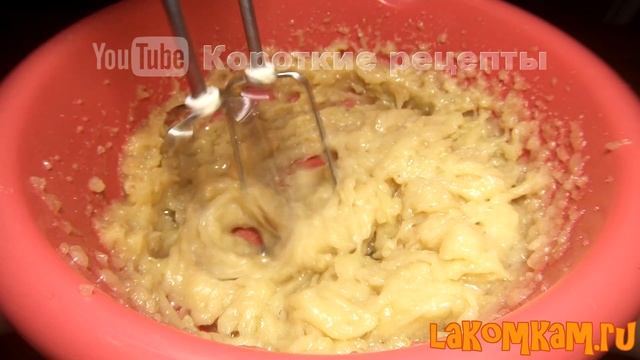 Я просто взяла яблоки и сахар... НЕЖНЕЙШЕЕ яблочное суфле. Вкусный рецепт смотреть онлайн