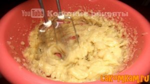 Я просто взяла яблоки и сахар... НЕЖНЕЙШЕЕ яблочное суфле. Вкусный рецепт