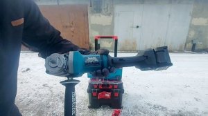 Makita XGT 40V max 230mm