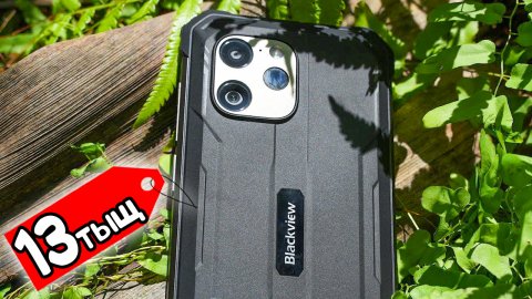 НОВЫЕ ФИШКИ! Blackview BV8900 «НЕУБИВАШКА» Переплюнула Xiaomi и Realme!