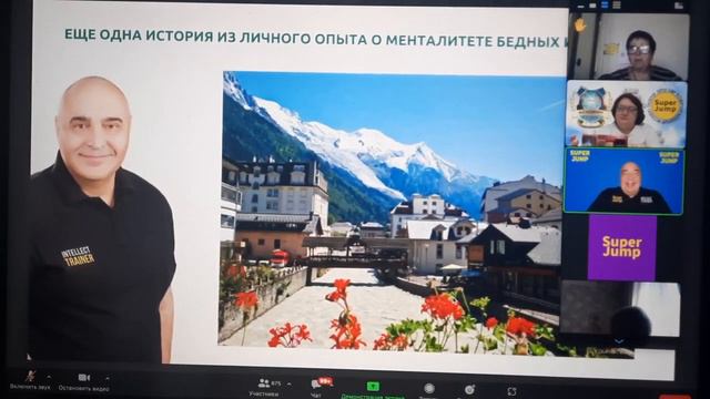 Владимир Довгань о Super Jump