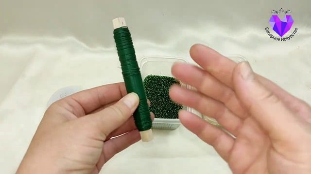 ?Цветы из бисера мастер класс/Flowers from beads master class смотреть онлайн