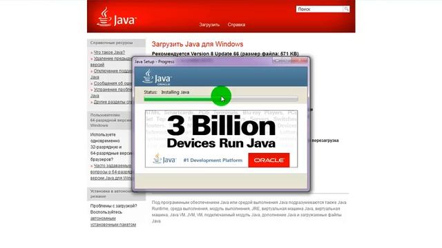 КАК СКАЧАТЬ МАЙНКРАФТ С МОДОМ смотреть онлайн