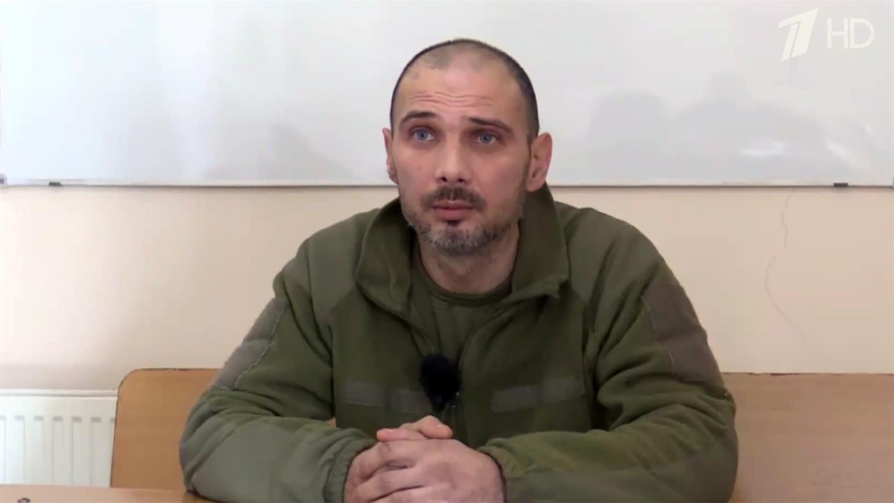 Украинский военнопленный рассказал об обстановке в рядах ВСУ