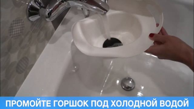 Учебные наклейки для приучения к горшку Magic Stickers смотреть онлайн