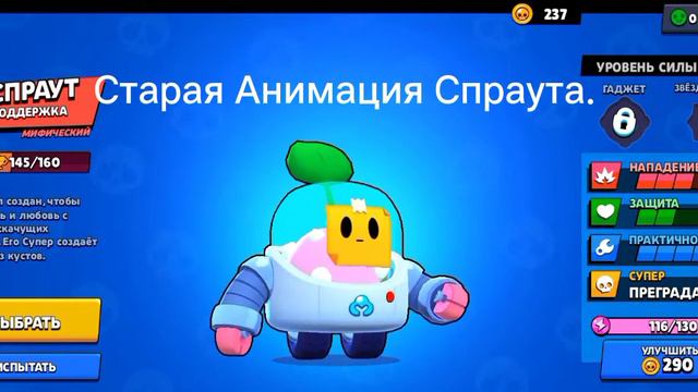 Видео для Олдов Ну и Для тех кто Начал играть Позже. смотреть онлайн