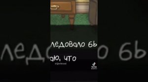 салли фейс подборка видео из тик тока\sally face\