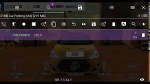 КАК СДЕЛАТЬ 1695 сил В Car parking| car parking multiplier