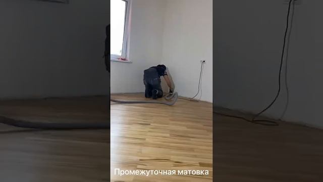 Полные этапы работ при перешлифовке старого паркета