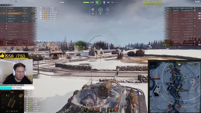 МАРАФОН НА ПЕРВЫЙ ПРЕМИУМ ТАНК 9 УРОВНЯ STRV K! #STRV * Стрим World of Tanks