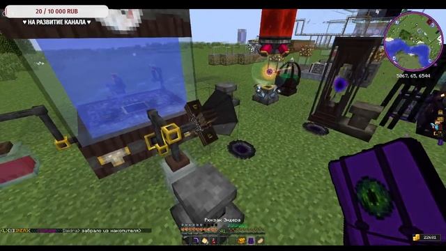 Excalibur-craft - Magic [Играем+Общение] Качалки, Фермы, Заводы, Боссы?!