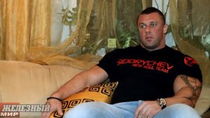 Интервью с Михаилом Сидорычевым  Сентябрь 2012  часть 1