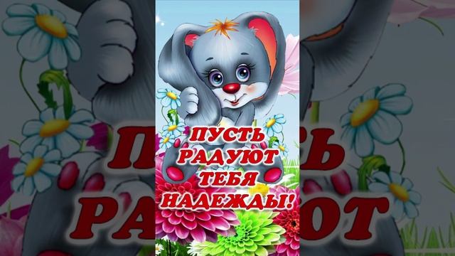 С последним днем весны. 31 мая