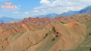 Алайдын кооз жерлери жана асман тиреген тоолору көрүңүз.#тоолор#керемет