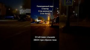 глушитель "dk pro comfort" для LADA 2194