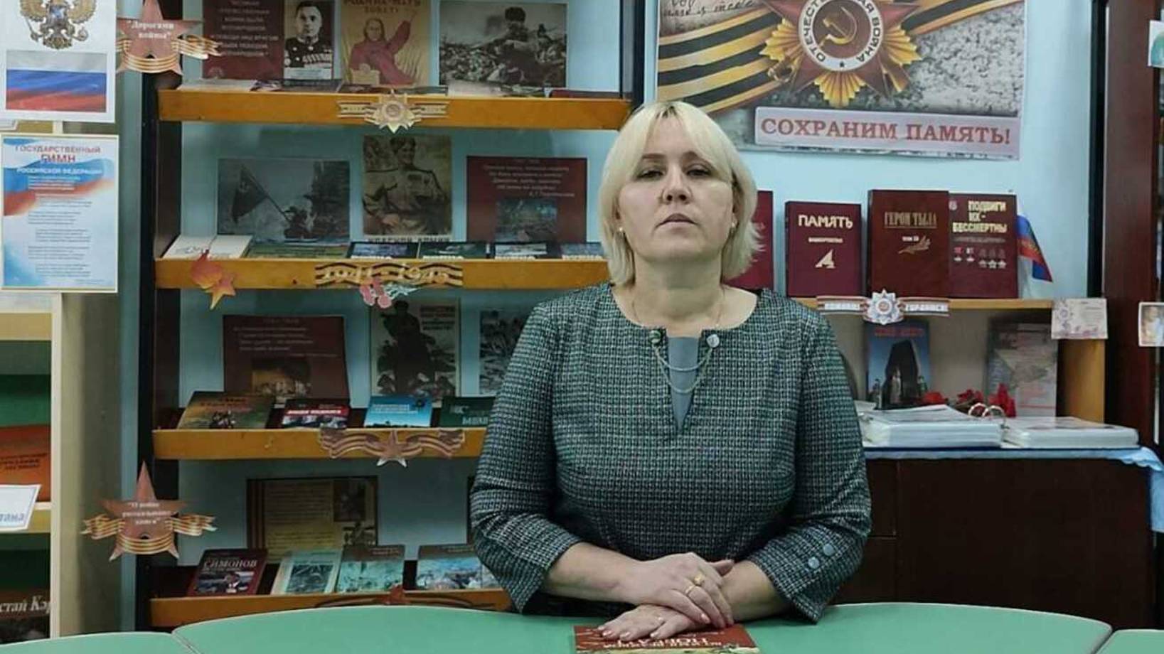 Эхо Победы: Чтение о Подвиге и Памяти смотреть онлайн