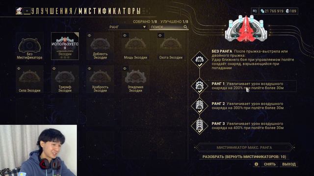 ОН КОРОЛЬ ЗО И ВСЕХ БЛИЖЕК! смотреть онлайн